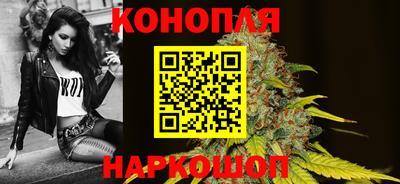 мдма Абакан