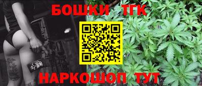 скорость mdpv Абакан