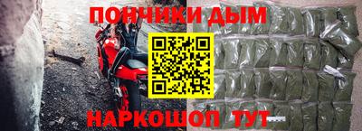 ПСИЛОЦИБИНОВЫЕ ГРИБЫ Гай