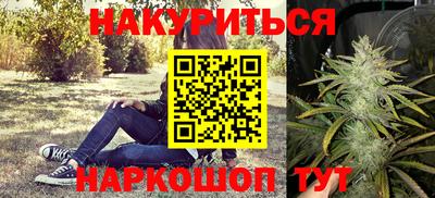 ПСИЛОЦИБИНОВЫЕ ГРИБЫ Гай