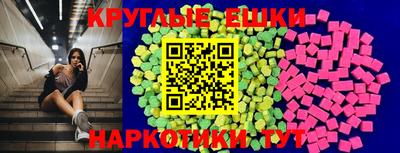 гашик Гагарин
