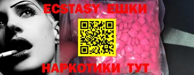 apvp Гатчина