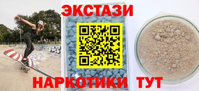 гашик Гагарин