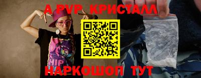 ПСИЛОЦИБИНОВЫЕ ГРИБЫ Гай