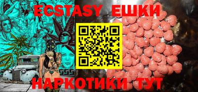 ПСИЛОЦИБИНОВЫЕ ГРИБЫ Гай