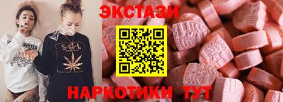 ПСИЛОЦИБИНОВЫЕ ГРИБЫ Гай