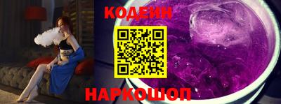 каннабис Абакан