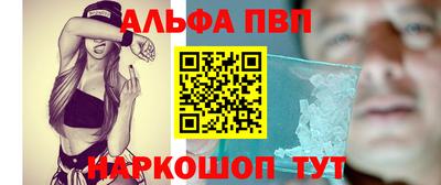 гашик Гагарин