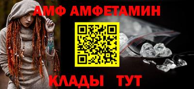 apvp Гатчина