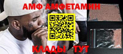 apvp Гатчина
