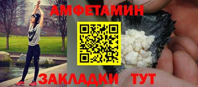 а пвп мука Азнакаево