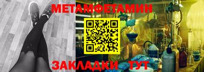 гашик Гагарин