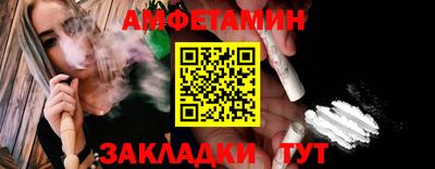 ПСИЛОЦИБИНОВЫЕ ГРИБЫ Гай