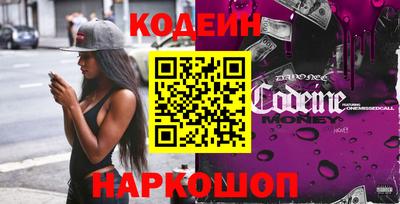 мдма Абакан