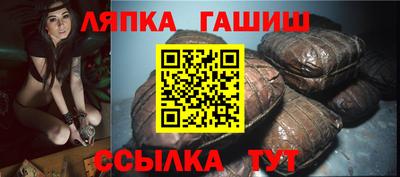 скорость mdpv Абакан