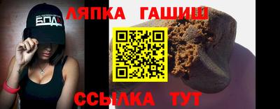 ПСИЛОЦИБИНОВЫЕ ГРИБЫ Гай