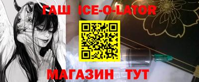 apvp Гатчина
