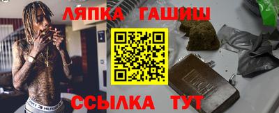 мдма Абакан
