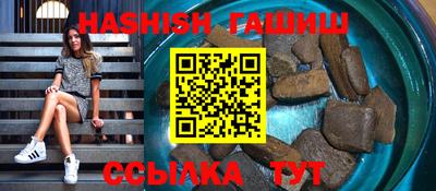 мдма Абакан
