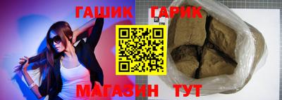apvp Гатчина