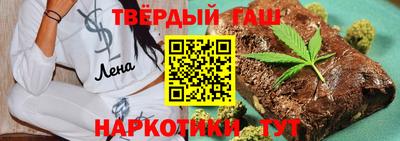 мдма Абакан