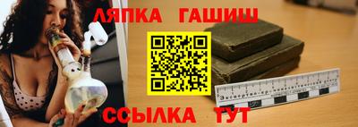 марки nbome Азнакаево