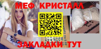 а пвп мука Азнакаево