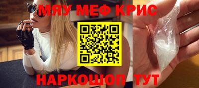 ПСИЛОЦИБИНОВЫЕ ГРИБЫ Гай