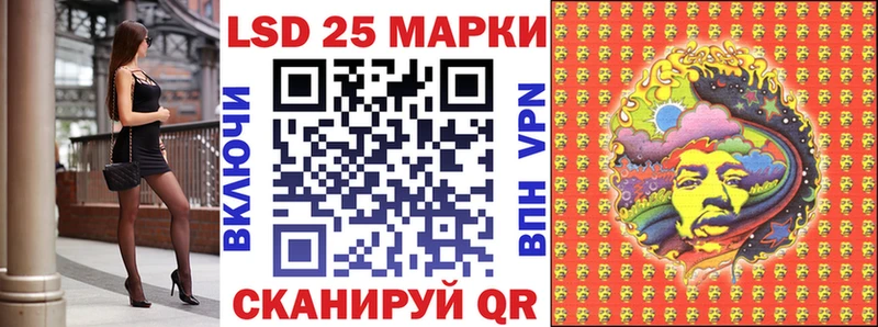хочу Алатырь mega зеркало Марки NBOMe 1,5мг