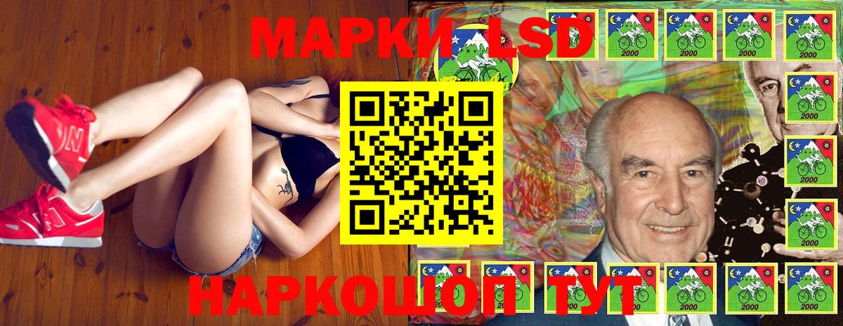 Плюхи  Алатырь  Марихуана  Мефедрон  МДМА  Вход с VPN  НБОМе  Cocaine  Круглые 
